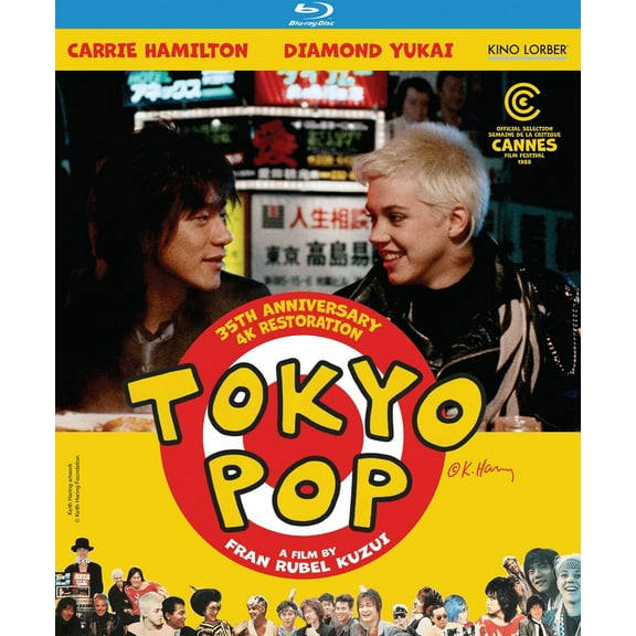 Kino Lorber - Tokyo Pop [BLU-RAY]
