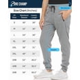 thumbnail image 2 of PC Men's Fleece Jogger Sweatpants 3 Pack with Zipper Pockets, Adjustable Drawstring, Athletic Joggers, Sizes S-3XL, 2 of 5