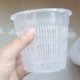 thumbnail image 4 of macetas transparentes para orquídeas con agujeros para plantas de interior y exterior, de plástico transpirable y con ranuras para jardinería., 4 of 5