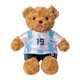 thumbnail image 2 of Adorable Bear Plush By Jellycat, 13.4" Cuddly Plush Toy, Best Friend for Toddlers & Pet Lovers, 2 of 4