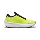 thumbnail image 4 of PU & MA SCEND PRO 2 Men's Running Shoes Athletic Footwear Yellow 31077907, 4 of 6