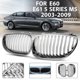 thumbnail image 3 of Front Bumper Chrome Sport Wide Kidney Grille Grill For-BMW E60 E61 5 Series M5 2003-2009 51137065701, 3 of 5
