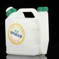thumbnail image 5 of Durable Fuel Mixing 25:1/50:1//20:1 Acceories Oil Fuel Mixing Tank Petrol/Fuel Mixing Bottle for Lawn Mowers, 5 of 8
