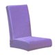 thumbnail image 1 of Cubierta de silla de comedor elástica Multicolor Resistente al desgaste Universal Los Four Seasons Simple Style Recliner SlightCover Home Supplies Purple sidaley HA012485-10, 1 of 6