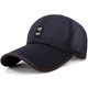 thumbnail image 1 of Sombrero de verano para hombre, versión coreana, gorra de béisbol ganadora de malla, gorra de protección solar, gorra de red para deportes al aire libre, 1 of 5