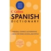 Collins Spanish Dictionary [Paperback - Used]