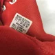 thumbnail image 5 of Adi - das John Wall 2 Scarlet Triple Red Basketball Shoes Men's (Size: 7.5) S84963, 5 of 5