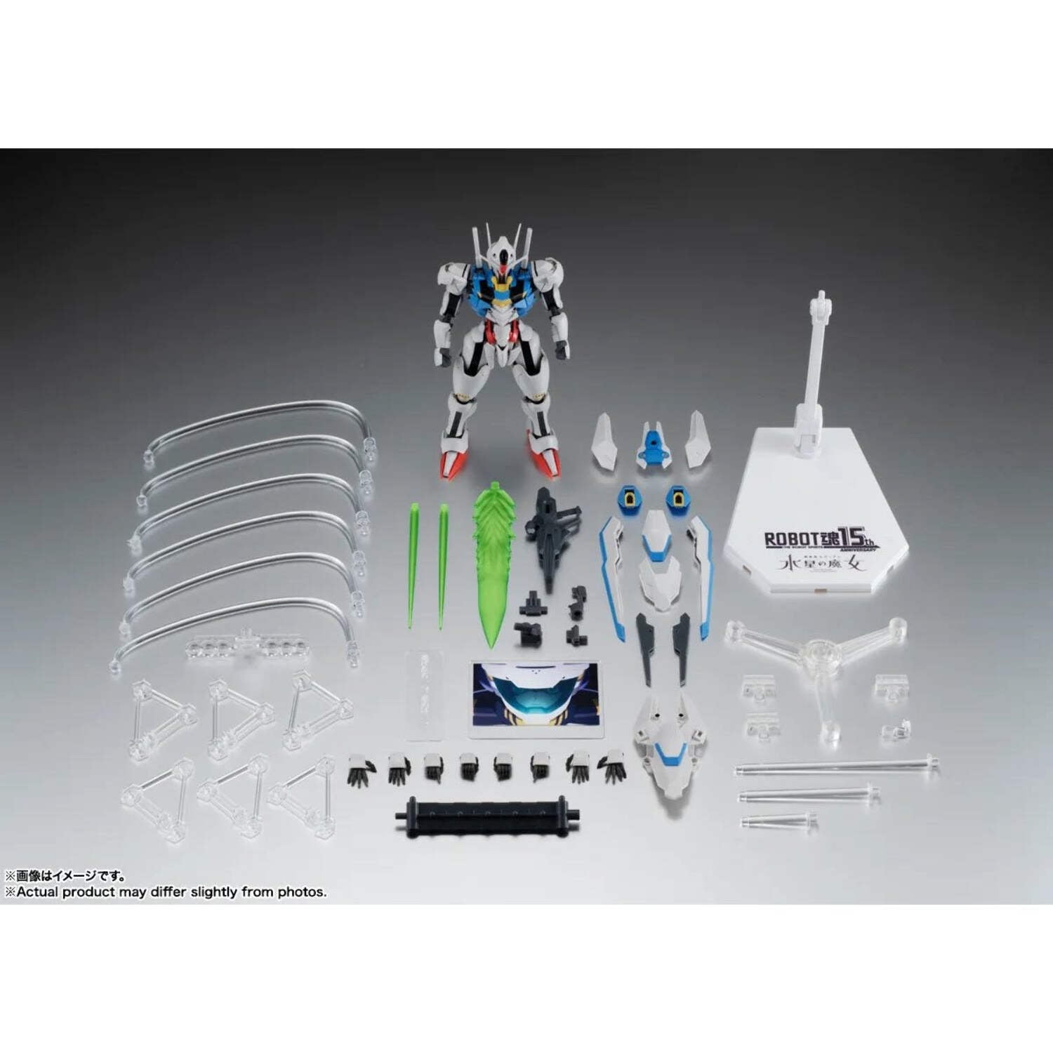 Gundam Aerial Robot Spirits 15th Anniv. Action Figure