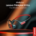 thumbnail image 2 of Auriculares inalámbricos Lenovo X3 Pro True Bone Conduction Auricular Inalámbrico BT5.3 A prueba de sudor / Cancelación de ruido / Estéreo HIFI / Auriculares deportivos de cuello con micrófono Lenovo Auriculares inalámbricos, 2 of 6