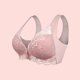thumbnail image 1 of Conjunto de lencería Sujetador de encaje transpirable para mujer, cobertura total, ropa interior suave y de fácil cierre (Rosa M) Ygjytge Rosa T M para Mujer, 1 of 7