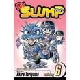 thumbnail image 3 of Dr. Slump, Volume 6, 3 of 4