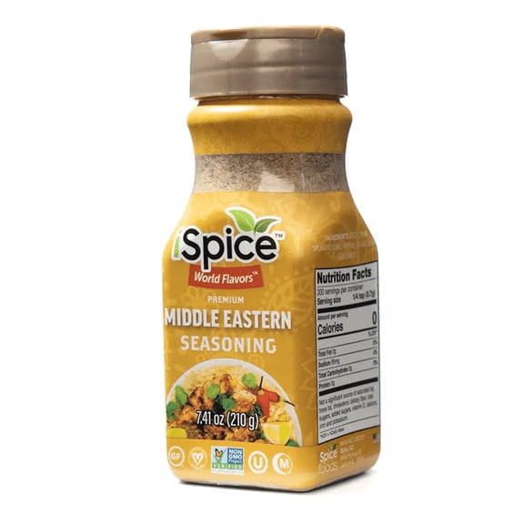 iSpice | Middle Eastern Seasoning | 7.41 oz | Mixed Spice  Seasoning | Halal | Kosher|Non GMO Vegan