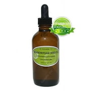 Dr. Adorable - 100% Pure Meadowfoam Oil Organic Cold Pressed for Skin Care Moisturizes Massage 4 oz Amber Glass Bottle with Glass Dropper
