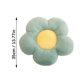 thumbnail image 2 of Sunflowers petals pillow Yellow, 2 of 4