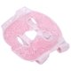 thumbnail image 3 of Mascarilla de Gel Facial, Deshacerse de los Ojos Hinchados Paquete de Compresas Frías Y Calientes Perlas de Gel Mascarilla de Hielo de Cara Completa para Dolores de Cabeza Unbranded 1412210064611, 3 of 7