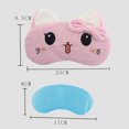 thumbnail image 3 of Bangcool Sleeping Mask Cute Cartoon Cat Blindfold Eyeshade with Ice Pack for Home Travel, 3 of 8