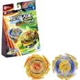 thumbnail image 1 of Peonza: Beyblade Burst, QuadDrive, Destruction Belfyre B7 y Decay Perseus P7, 1 of 5