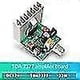 thumbnail image 3 of Tda7377 Two-chl Amplifier Board Amplifier Module 35w+35w Digital O Amplifier For Car, 3 of 5