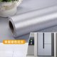 thumbnail image 3 of Pegatina autoadhesiva cepillada de acero inoxidable para aire acondicionado, lavadora, puerta de armario, papel tapiz impermeable, decoración del hogar, 3 of 5