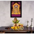 thumbnail image 3 of IBA Indianbeautifulart Lord Venkateshwara Picture Frame Religious Poster Black Wall Frame Deity Photo Frame Wall Decor&nbsp;For Home/ Office/ Temple-10 x 12 Inches, 3 of 7