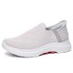 thumbnail image 2 of Deporte Manos Libres Correr Punto Zapatos Transpirables Primavera Y Verano, 2 of 9