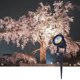 thumbnail image 5 of Foco LED de 5 W, resistente al agua IP65, iluminación suave y uniforme de alto brillo para el hogar, centros comerciales, hospitales y oficinas, 5 of 8