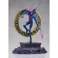 thumbnail image 6 of Yu-Gi-Oh!- Dark Magician of Chaos／Yu-Gi-Oh!CARD GAME Monster Figure Collection, 6 of 11