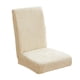 thumbnail image 2 of Funda elástica grande para silla de comedor con respaldo alto y fundas extraíbles para boda Beige, 2 of 9