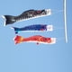 thumbnail image 4 of Paquete De 2 Bandera Japonesa De Carpa Macarena Bandera de Koinobori 55 Cm Y 70 Cm, 4 of 5
