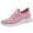 Pink, variant on EKVAHL Women's Breathable Knit Sneakers, Lightweight Lace‑Up Tennis Shoes, Faux Mesh Upper Athletic Walking Shoes for Gym Daily Travel Black