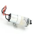 thumbnail image 6 of RC Water Pump 3‑6V 370 Water Cooling Pump JR Plug with Switch for RC Boats Motor ESC, 6 of 21