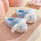 thumbnail image 3 of Zapatillas de algodón Sanrio Kuromi con dibujos animados de Melody Kt Cinnamoroll para otoño e invierno, cálidas para mujer, para el hogar, para padres e hijos, 3 of 5