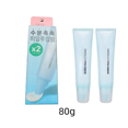 thumbnail image 2 of Lip Liners Lip Moisturizing Lip Moisturizing Extract Lip, 2 of 2