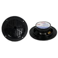thumbnail image 2 of 4) PYLE PLMR41B 4" 200W Dual Cone Waterproof Marine Boat Stereo Speakers 2 PAIRS, 2 of 7