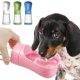 thumbnail image 3 of Botella de agua portátil 2 en 1 para perros pequeños y grandes, cuencos para caminar al aire libre, beber y hacer senderismo, alimentador de comida para mascotas, suministros para cachorros, 3 of 4