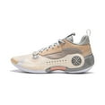 thumbnail image 1 of Li-Ning Men WAY OF WADE 10 LOW Professional Basketball Shoes Carbon Plate Cushion Support LiNing WOW 10 Sneakers ABAS083, 1 of 5