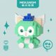 thumbnail image 1 of Sanrio-bloques de construcción de Hello Kitty para niños, My Melody, Cinnamoroll, Pompompurin, Kuromi Friends, juego de regalo de juguete, 1 of 4