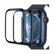 thumbnail image 1 of wonima02 [2 Pack for Apple Watch Screen Protector 41mm Series 9 8 7, Titanium Alloy Bumper + Tempered Glass, Full Coverage Waterproof Non-Bubble Anti-Scratch HD Clear Film for iWatch 9/8/7 41mm,Black, 1 of 1