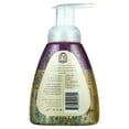 thumbnail image 3 of Dr Jacobs Naturals Pure Castile Foaming Hand Soap (Lavender 10 oz.) Face and Hand Wash Pump Bottle., 3 of 7