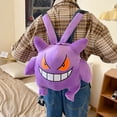 thumbnail image 3 of Mochila de peluche PKM Gengar, 3 of 3