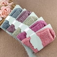 thumbnail image 5 of 10 Pair Socks Thick Woolen Yarn Women Sports Socks, 5 of 10