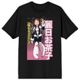thumbnail image 4 of My Hero Academia Character Ochaco Uraraka Men's Black Graphic Tee-4XL, 4 of 6