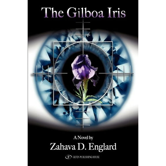 The Gilboa Iris (Paperback)