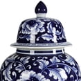 thumbnail image 2 of Bold Floral Impressive Jar with Lid, 2 of 11