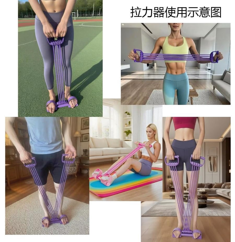 Pedal Resistance Band with Handle, Upgraded 8-Tube Multifunction Foot Resistance Bands for Back Stretch, Portable Fitness