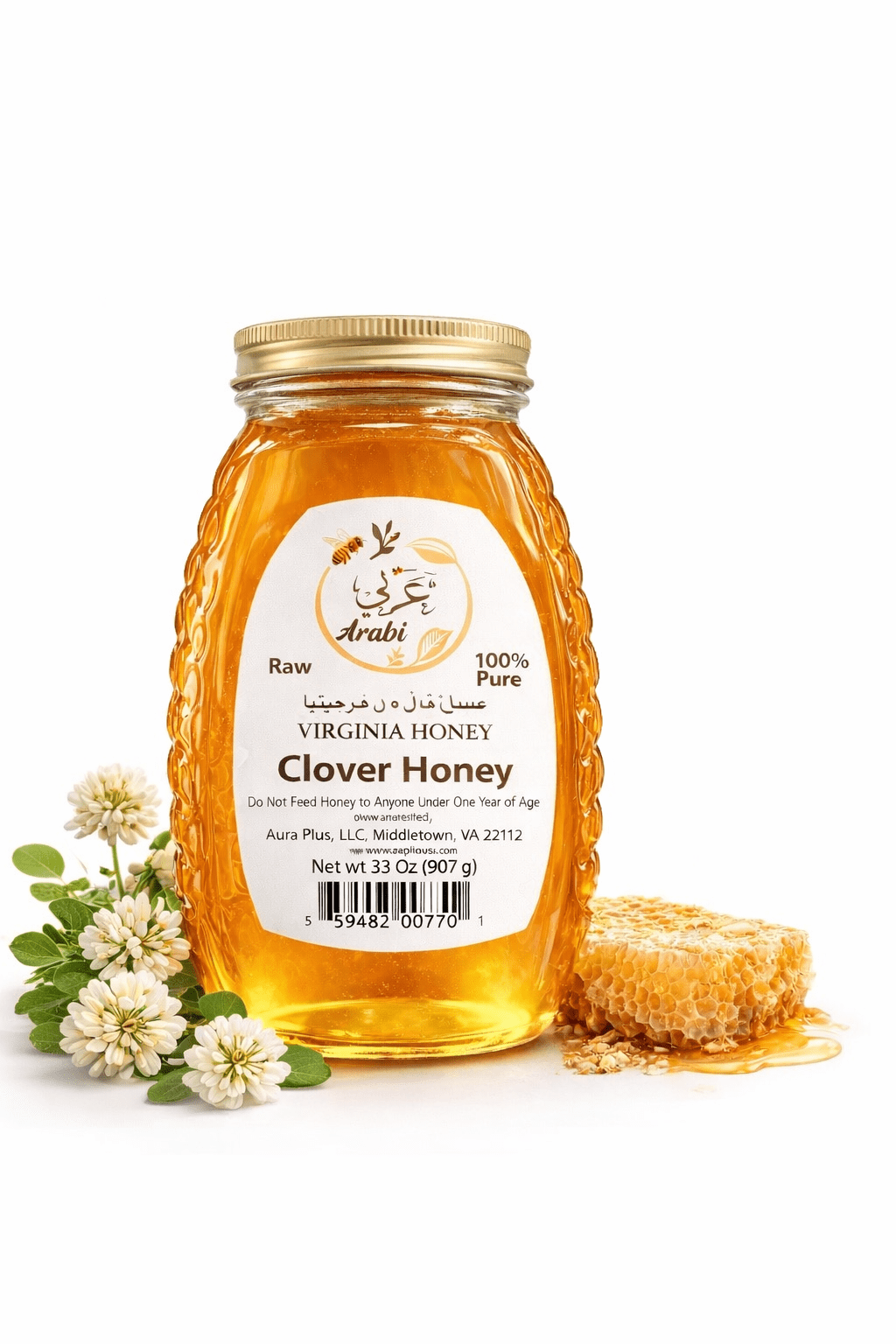 Arabi Raw Virginia Clover Honey - 100% Pure 32 oz / 907 g Natural Honey Product