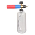 thumbnail image 3 of Pulverizador de espuma kusrkot profesional ajustable de alta presión para lavado de coches cabeza azul roja, 3 of 8
