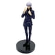 thumbnail image 1 of Figura de acción KEVCHE 20cm Gojo Satoru Jujutsu Kaisen, 1 of 3