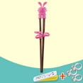 thumbnail image 1 of Kids Training Chopsticks Children Learning Chopsticks Learning Chopsticks For Kids 1 Pair Kids Wood Chopsticks Cartoon Children Chopsticks Learning Easy To Use Training Chopsticks, 1 of 6