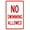 Warning Sign 3, variant on No Swimming If You Are Wearing Speedos Warning Sign - 8"x12", Pool Security Metal Decor for Business, Home, Outdoor/Indoor, Garage, Street